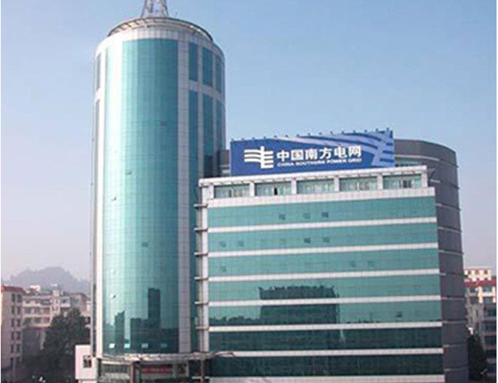 保亭南方电网